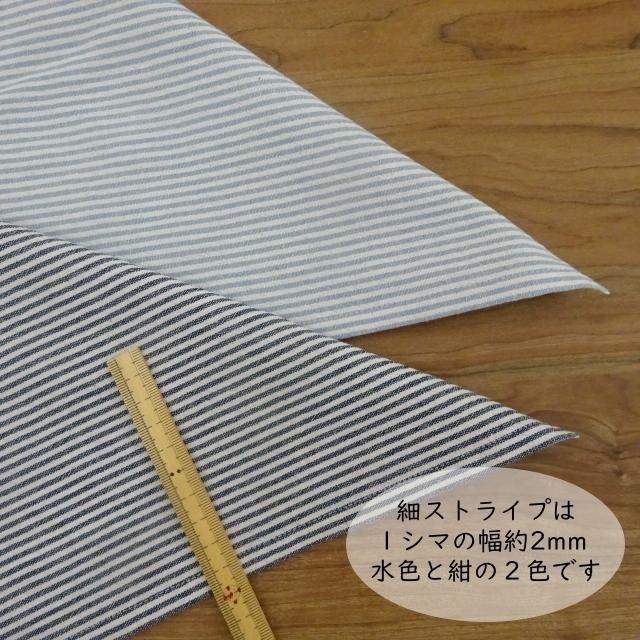 お子さま専用 楽天市場】舞扇子 ＜銀舞 群青＞ 黒塗 9寸5分 紙箱セット 日本