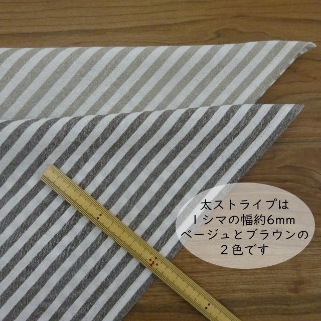 子供用ゴムカン ドット柄 厚底 軽量 あたたか ニットスニーカー〈99-8024