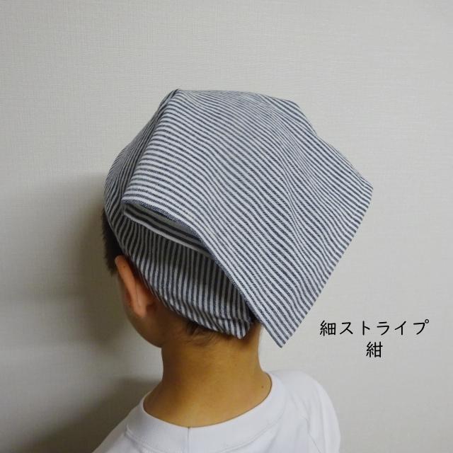 お子さま専用 楽天市場】舞扇子 ＜銀舞 群青＞ 黒塗 9寸5分 紙箱セット 日本