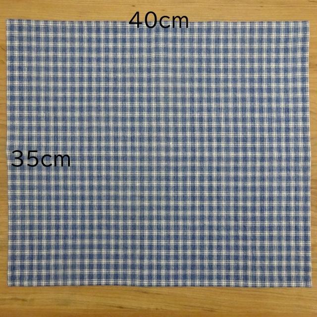 ランチクロス 給食ナフキン 35×40 紺 チェック : ミックスジャム
