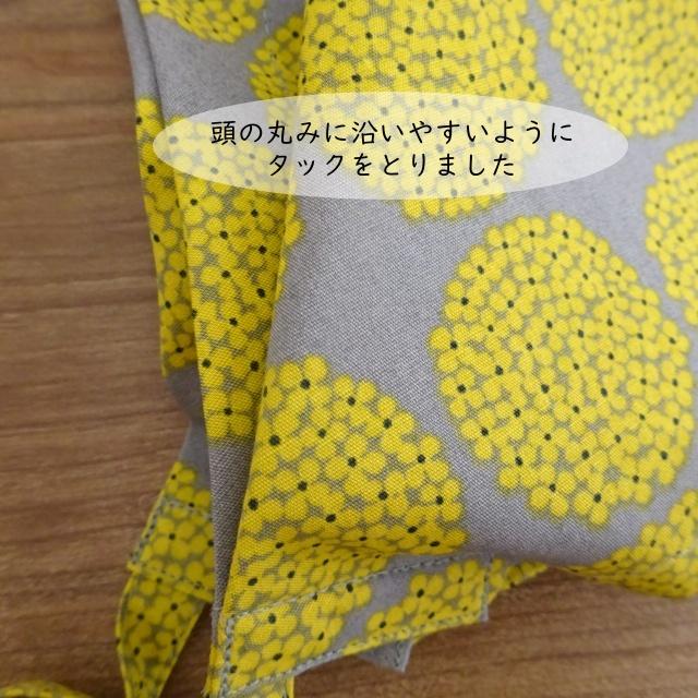 Kanna　大人用三角巾　フラワー柄 mixjam-store_t11755