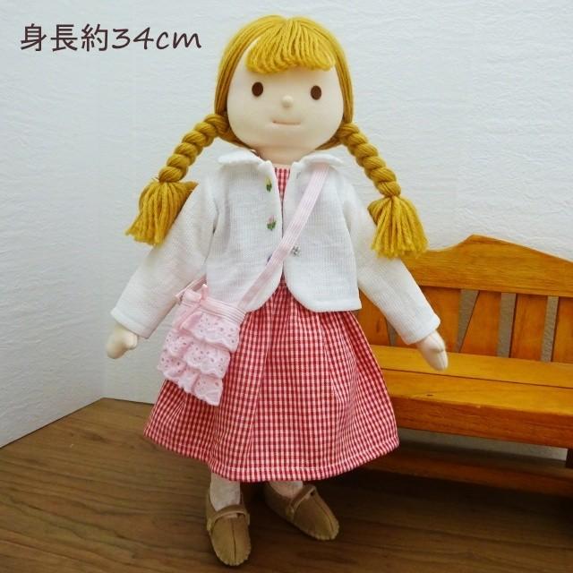 時間指定不可 手作り 布製 人形 女の子 ギンガムワンピースとニットジャケット セット ドール きせかえ 34cmサイズ 100 の保証 Www Ladislexia Net