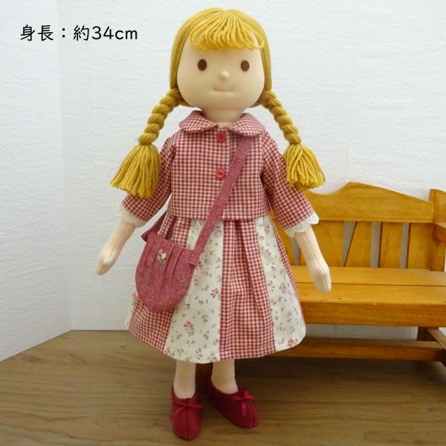 手作り 布製 着せ替え 人形 布人形 ワンピース ギンガムチェック