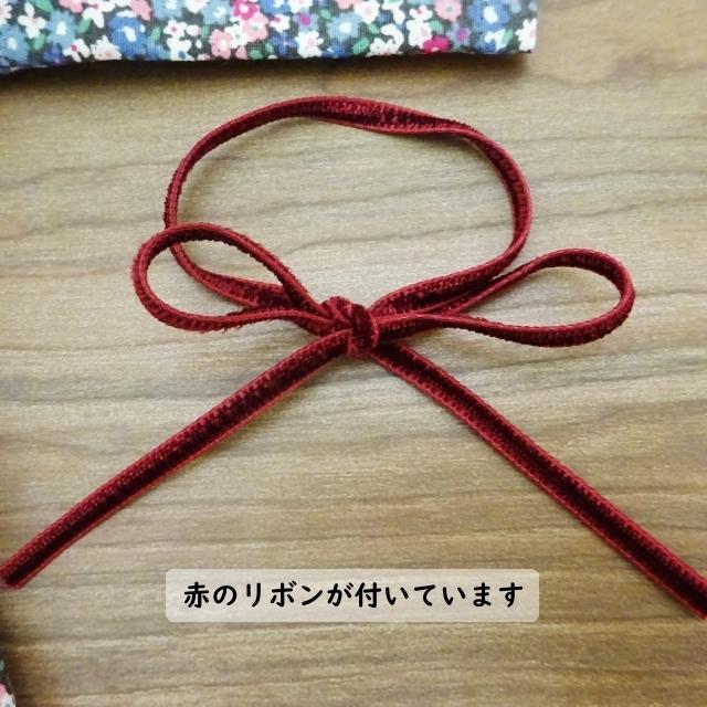 手作り 布製 着せ替え 人形 女の子 小花模様 ワンピース セット 布人形 34cmサイズ T ミックスジャム 通販 Yahoo ショッピング