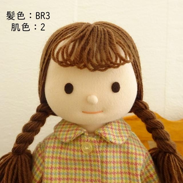 手作り 布製 着せ替え 人形 黄色 チェック ワンピース 女の子 セット 28cmサイズ｜mixjam-store｜02