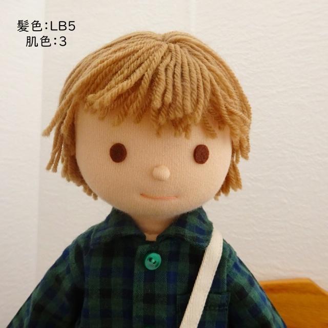 手作り 人形 男の子 チェックシャツ ジーンズ 着せ替え セット 34cm