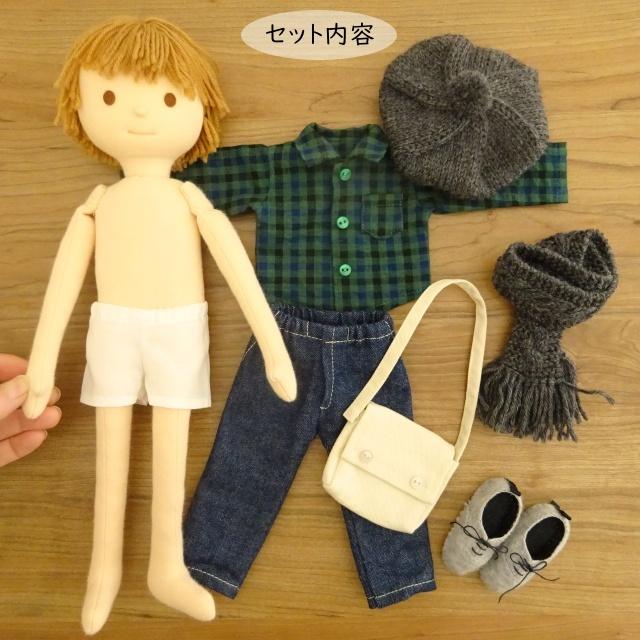手作り 人形 男の子 チェックシャツ ジーンズ 着せ替え セット 34cm