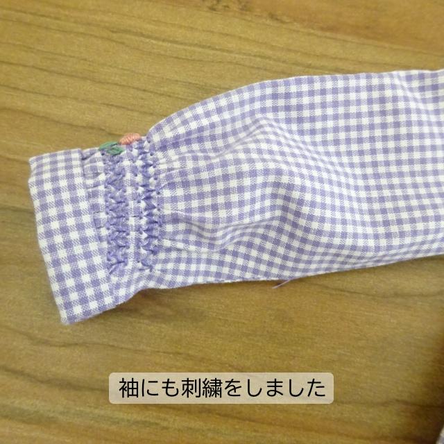 手作り 布製 人形 女の子 着せ替え スモッキング ワンピース 着せ替え人形 34cmサイズ_10