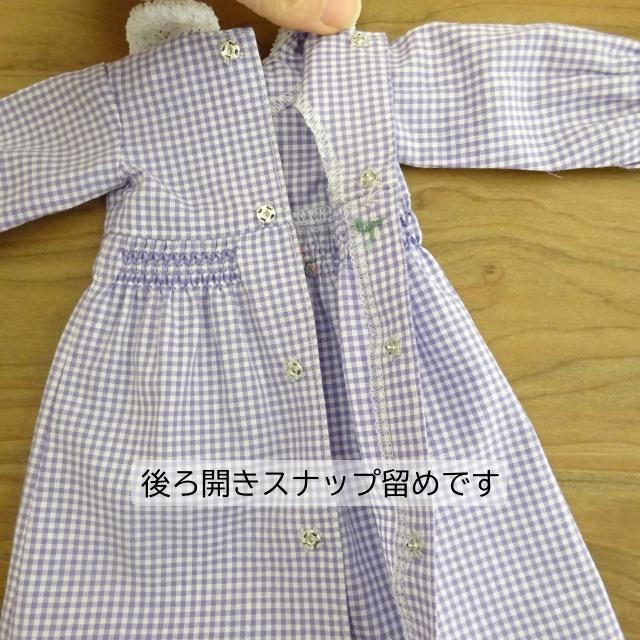 手作り 布製 人形 女の子 着せ替え スモッキング ワンピース 着せ替え人形 34cmサイズ_12