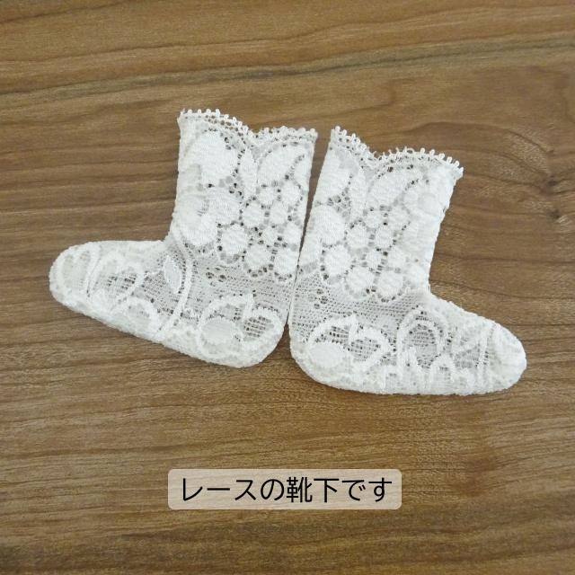 手作り 布製 人形 女の子 着せ替え スモッキング ワンピース 着せ替え人形 34cmサイズ_13