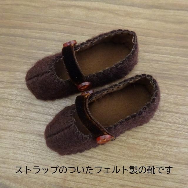 手作り 布製 人形 女の子 着せ替え スモッキング ワンピース 着せ替え人形 34cmサイズ_14