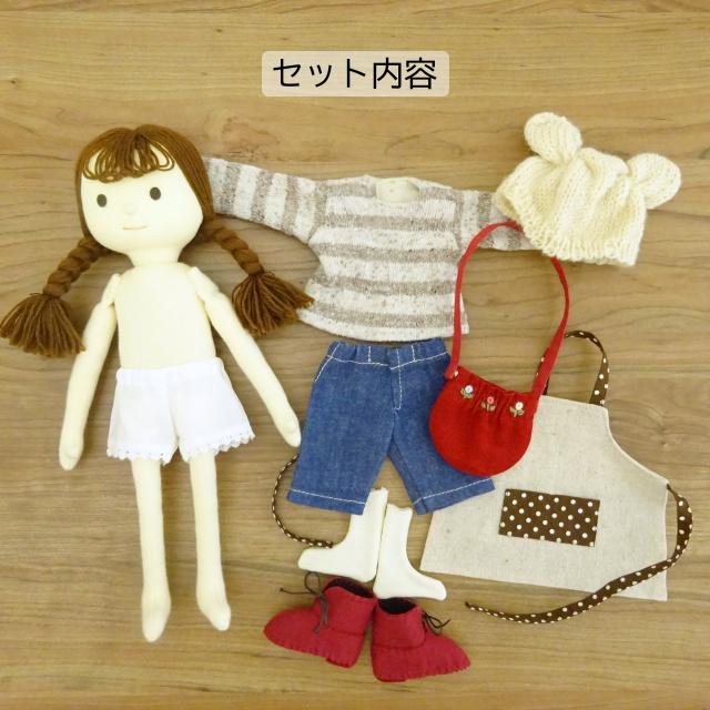 着せ替え人形 耳付きニット帽 デニム ハーフパンツ 女の子 布人形 28cm