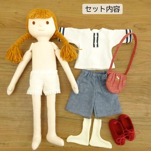 着せ替え人形 白いTシャツ フレアパンツ 女の子 セット 34cmサイズ 手作り ミックスジャムの画像