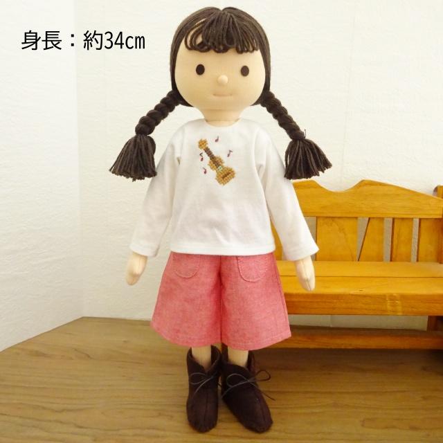 着せ替え 人形 女の子 白のTシャツ フラパンツ チェックストール