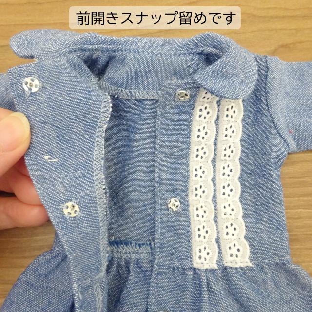 手作り 布製 着せ替え 人形 ブルー ワンピース ピンク マフラー 女の子 セット 28cmサイズ_13