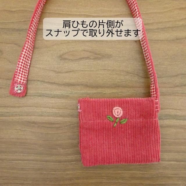 手作り 布製 着せ替え 人形 ブルー ワンピース ピンク マフラー 女の子 セット 28cmサイズ_16