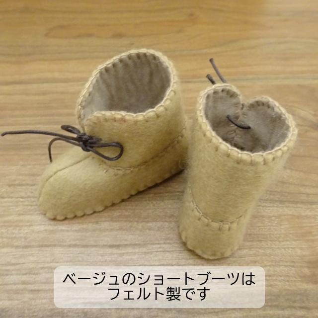 手作り 布製 着せ替え 人形 ブルー ワンピース ピンク マフラー 女の子 セット 28cmサイズ_19