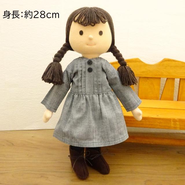手作り 着せ替え 人形 ピンタック ワンピース チェック ストール