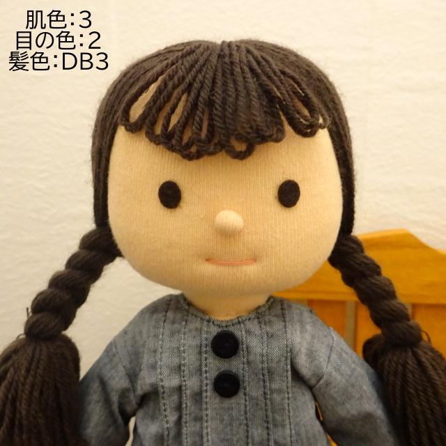 手作り 着せ替え 人形 ピンタック ワンピース チェック ストール 女の子 28cmサイズ_2