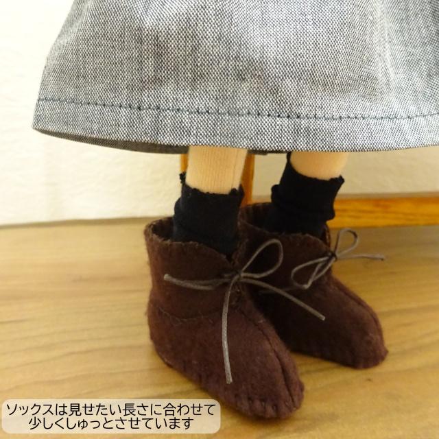 手作り 着せ替え 人形 ピンタック ワンピース チェック ストール 女の子 28cmサイズ_5