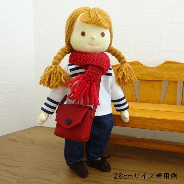 ハンドメイド服　22センチドール　ドール服　マフラー　ストール ハンドメイド服 22センチドール ドール服 マフラー ストール