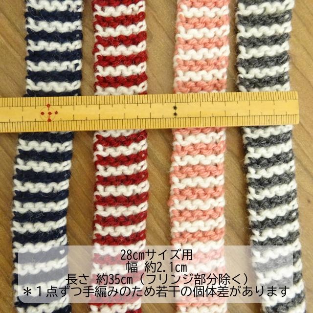 ぴーまるトムブラウンマフラー　カメ　クジラ　ネイビー　美品　アイルランド製 ちくちくしないマフラー（ノルディック柄）│OTA KNIT ┃ to touch