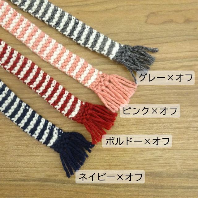 ぴーまるトムブラウンマフラー　カメ　クジラ　ネイビー　美品　アイルランド製 マフラー 大柄ラッセル ネイビー メンズ レディース(M01
