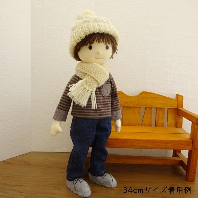 人形用 ニット帽 縄編み ドール用 ピンク 生成 紺 ミックスジャム