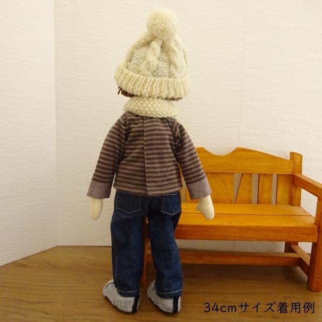 人形用 ニット帽 縄編み ドール用 ピンク 生成 紺 ミックスジャム