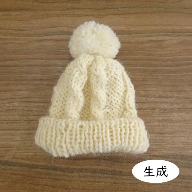 人形用 ニット帽 縄編み ドール用 ピンク 生成 紺 ミックスジャム