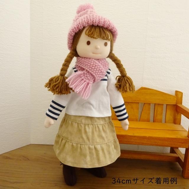 人形用 ニット帽 縄編み ドール用 ピンク 生成 紺 ミックスジャム