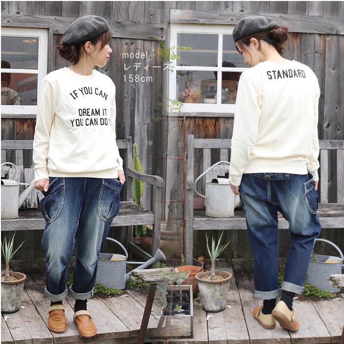 【土日価格】MEDELL クルーズパンツ USED Lサイズ 日本製 MEDELL メデル クルーズパンツ | MIX MARKET