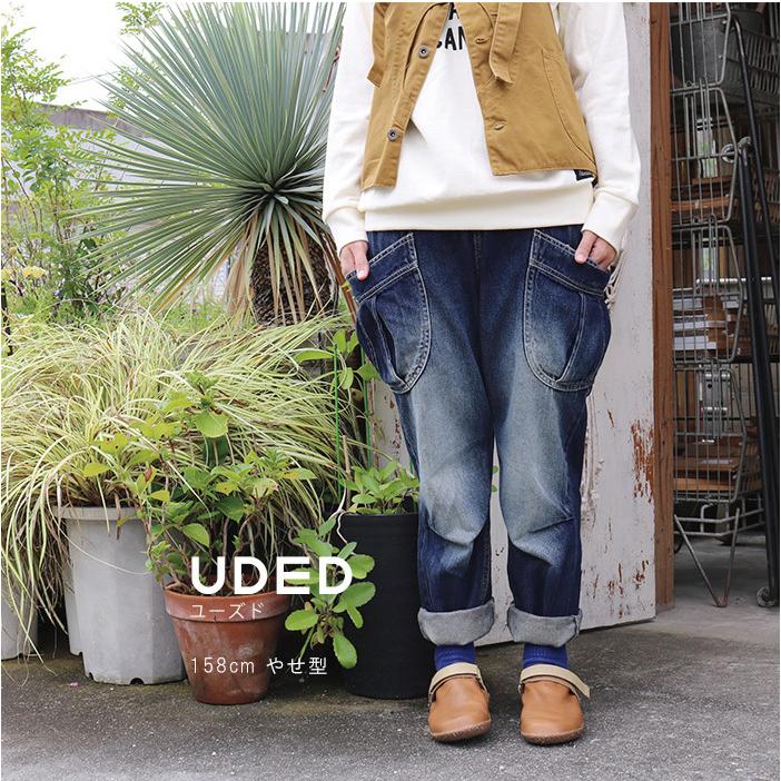 メデル medell ドット柄 デニム スカパン 未使用 国産デニム メデル medell ドット柄 デニム スカパン 未使用 国産デニム