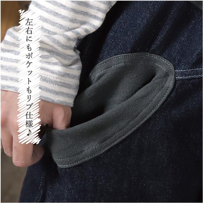メデル テーパードパンツ レディース マーブルデニムパンツ オリジナル