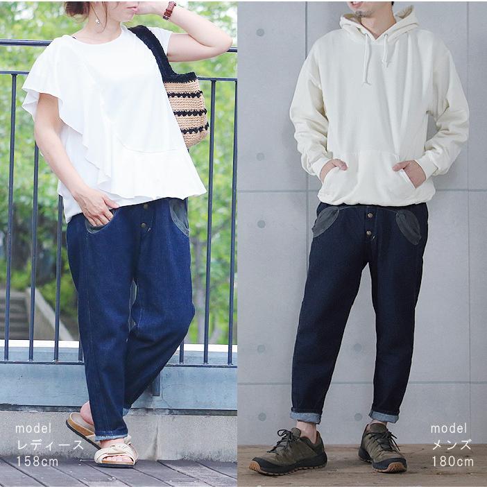 メデル テーパードパンツ レディース マーブルデニムパンツ オリジナル