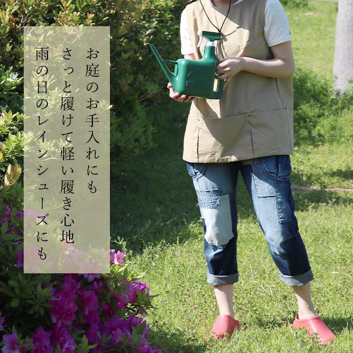 ガーデンシューズ ガーデニングシューズ ラバーシューズ 軽い レディース サンダル メンズ 軽量 ダナスリッポン 2406 2407 2408 2412 2413 2414 2415 2416 2417 |  | 11