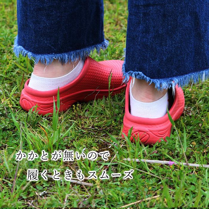 ガーデンシューズ ガーデニングシューズ ラバーシューズ 軽い レディース サンダル メンズ 軽量 ダナスリッポン 2406 2407 2408 2412 2413 2414 2415 2416 2417 |  | 15