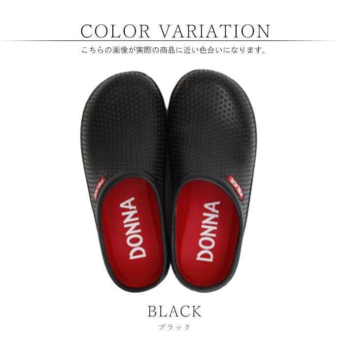 ガーデンシューズ ガーデニングシューズ ラバーシューズ 軽い レディース サンダル メンズ 軽量 ダナスリッポン 2406 2407 2408 2412 2413 2414 2415 2416 2417 |  | 02