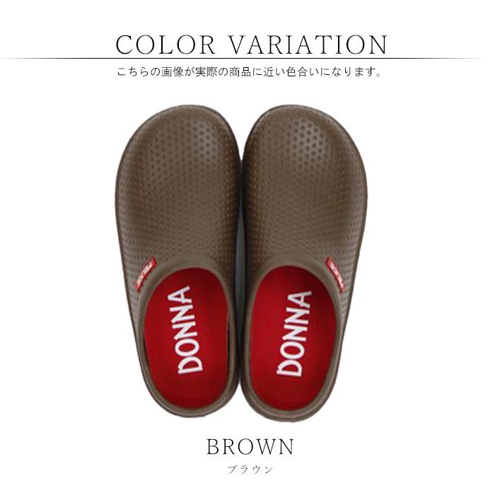 ガーデンシューズ ガーデニングシューズ ラバーシューズ 軽い レディース サンダル メンズ 軽量 ダナスリッポン 2406 2407 2408 2412 2413 2414 2415 2416 2417 |  | 03