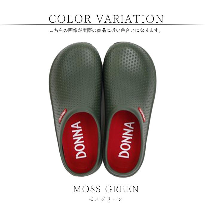 ガーデンシューズ ガーデニングシューズ ラバーシューズ 軽い レディース サンダル メンズ 軽量 ダナスリッポン 2406 2407 2408 2412 2413 2414 2415 2416 2417 |  | 04