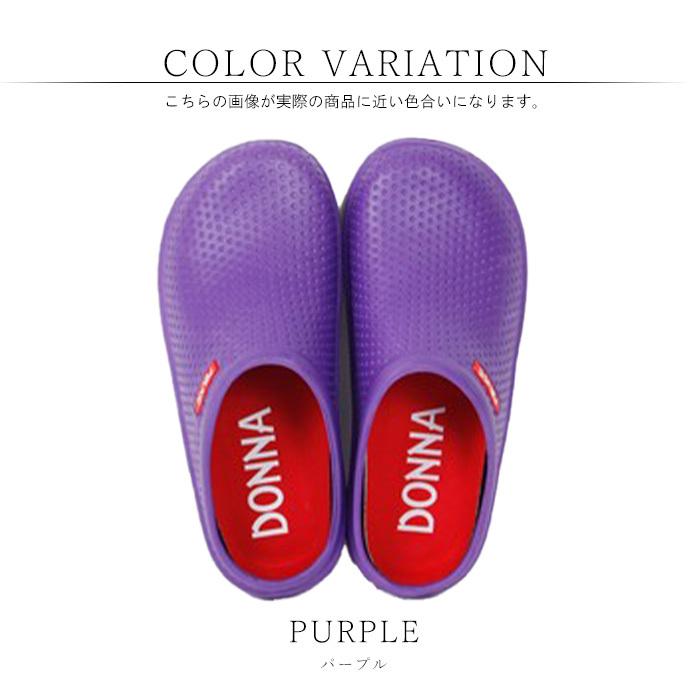 ガーデンシューズ ガーデニングシューズ ラバーシューズ 軽い レディース サンダル メンズ 軽量 ダナスリッポン 2406 2407 2408 2412 2413 2414 2415 2416 2417 |  | 05