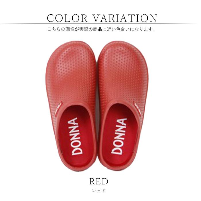 ガーデンシューズ ガーデニングシューズ ラバーシューズ 軽い レディース サンダル メンズ 軽量 ダナスリッポン 2406 2407 2408 2412 2413 2414 2415 2416 2417 |  | 06