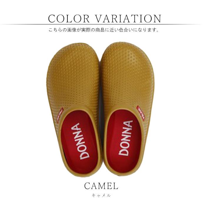 ガーデンシューズ ガーデニングシューズ ラバーシューズ 軽い レディース サンダル メンズ 軽量 ダナスリッポン 2406 2407 2408 2412 2413 2414 2415 2416 2417 |  | 07