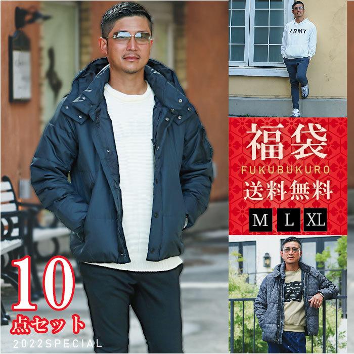 22福袋 メンズ メンズ福袋 コーディネートセット 30代 40代 50代 冬 おしゃれ アウター パンツ ジョガーパンツ スウェット アウター アメカジブランド カジュ Fb 21m01 Mixmotion 通販 Yahoo ショッピング