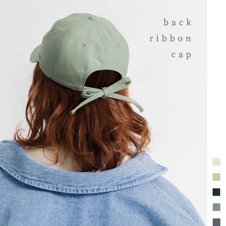 帽子 レディース キャップ 無地 シンプル リボン 刺繍 Cap デザイン 無地 バックリボン サイズ調節可 抗菌防臭加工 手洗い可 キャンバス カジュアル トレンド 切 Ght4012 Mixmotion 通販 Yahoo ショッピング