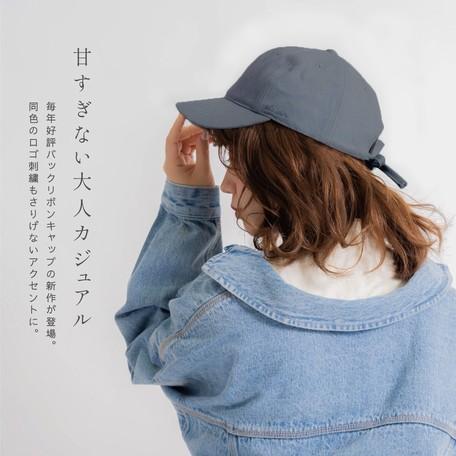 帽子 レディース キャップ 無地 シンプル リボン 刺繍 CAP デザイン 無地 バックリボン サイズ調節可 抗菌防臭加工 手洗い可 キャンバス カジュアル トレンド 切 |  | 02