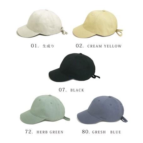 帽子 レディース キャップ 無地 シンプル リボン 刺繍 CAP デザイン 無地 バックリボン サイズ調節可 抗菌防臭加工 手洗い可 キャンバス カジュアル トレンド 切 |  | 03