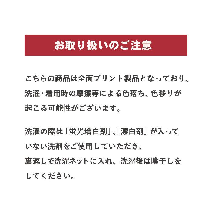 テーパードパンツ メンズ ゆったり レディース Indian インディアン ウエストゴム アメカジ ストレッチ ツイル おしゃれ カジュアル コットン MIXMOTION ミック | INDIAN | 07