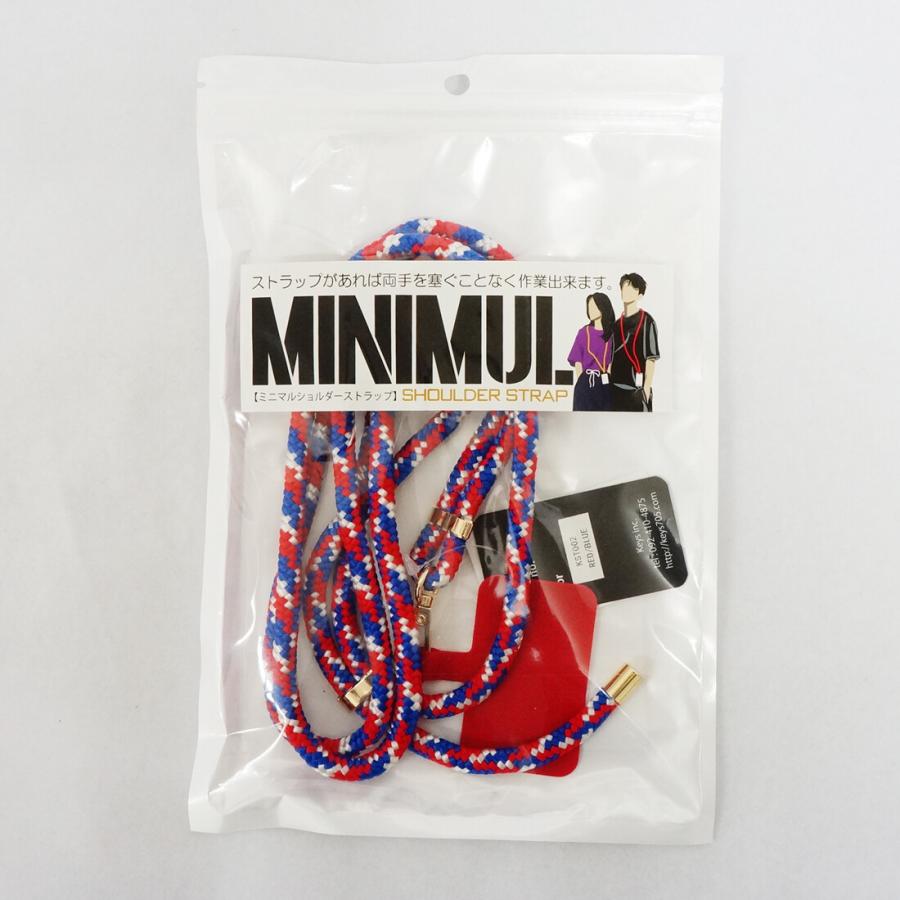 スマホ ショルダー ストラップ アクセサリー スマホロープ ミニマルバッグパック ネックストラップ カジュアル レディース メンズ ユニセックス |  | 06