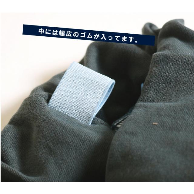 メデル medell ドット柄 デニム スカパン 未使用 国産デニム MEDELL DESIGNのデニム